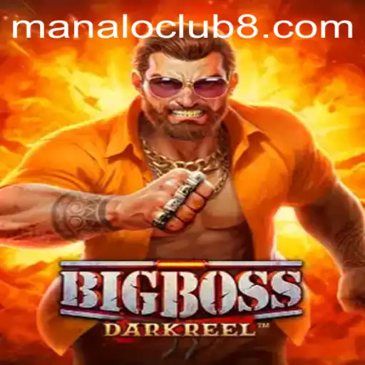 Discover the Thrilling World of BigBoss