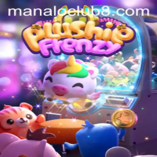 Discovering PlushieFrenzy A New Gaming Universe