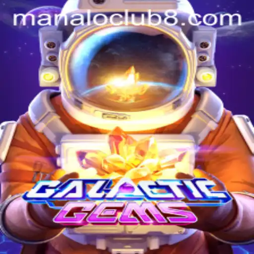 Explore the Universe with GalacticGems
