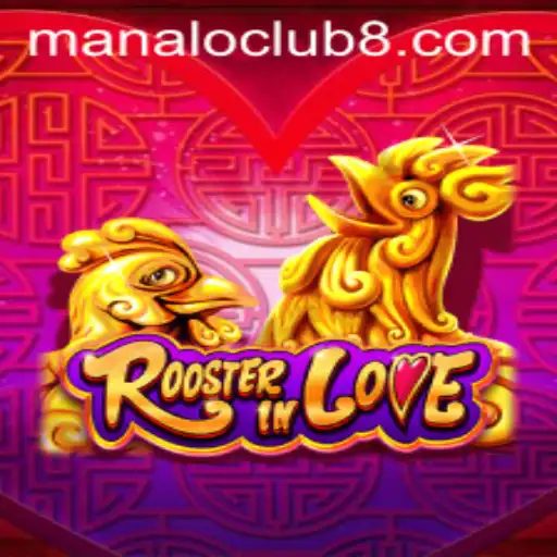 RoosterInLove: A Game That Captivates