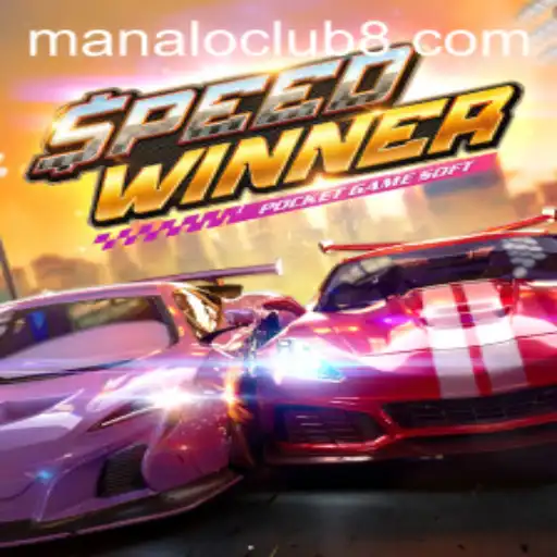 Unveiling SpeedWinner: The Thrilling New Game Captivating Enthusiasts