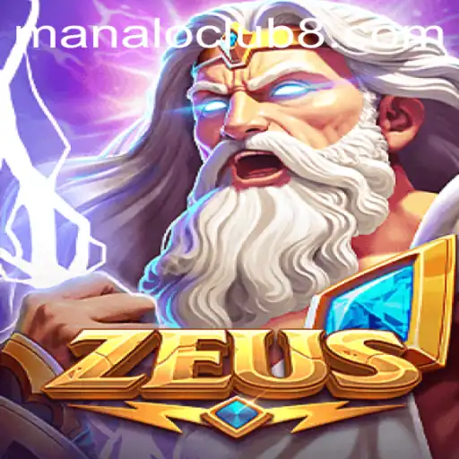 The Mythic World of Zeus Unveiled